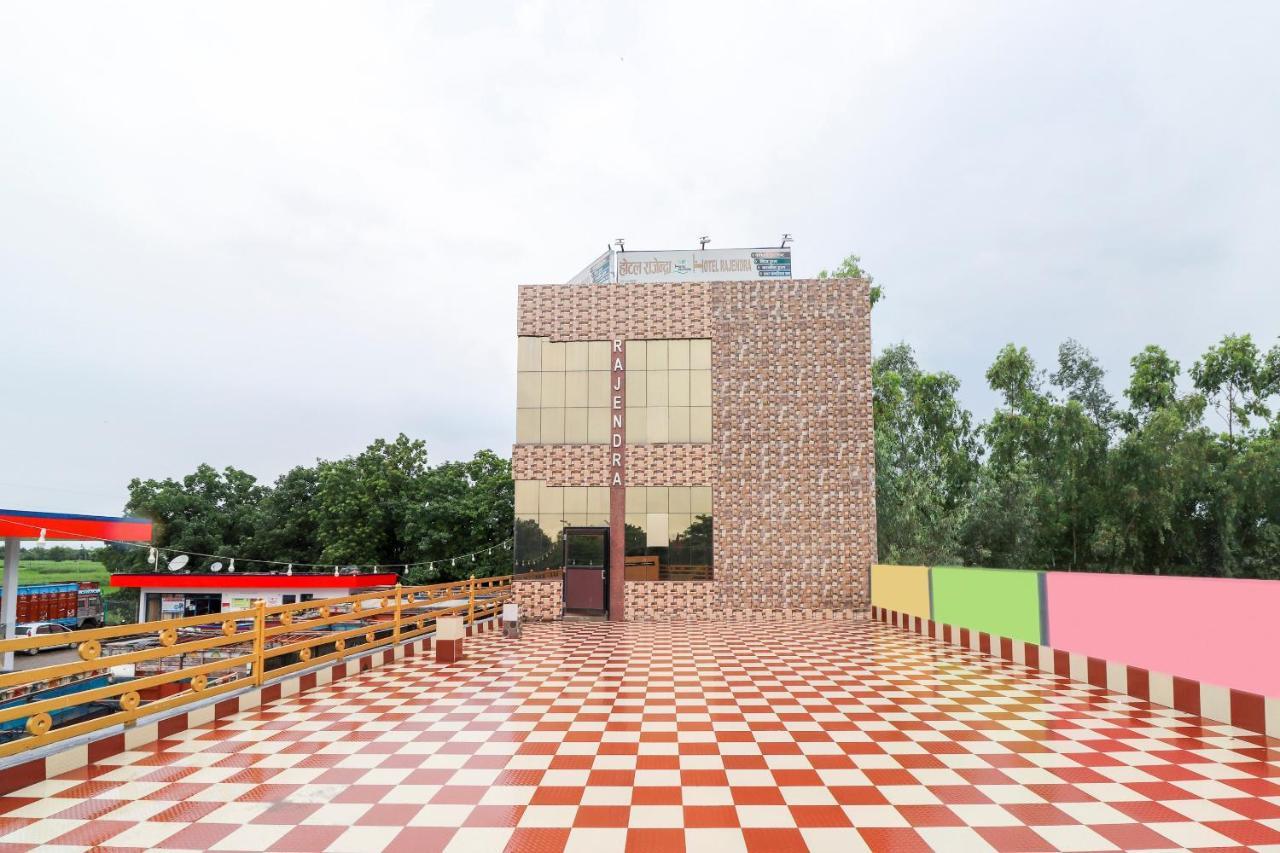 Oyo Hotel Rajendra Khalilabad Exterior photo